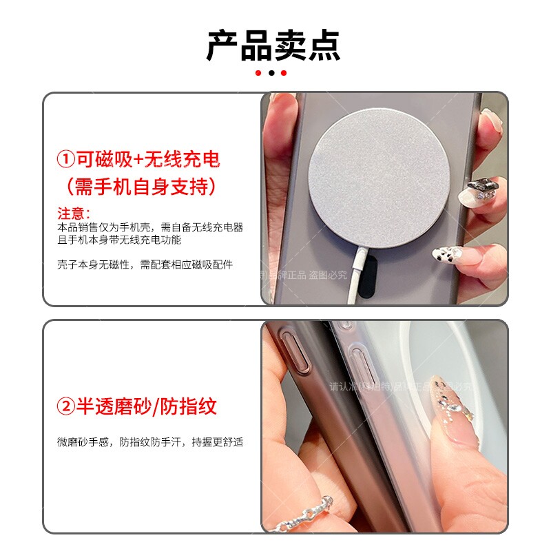IQOOZ11S mobile phone case vivo frosted magnetic suction anti-fall