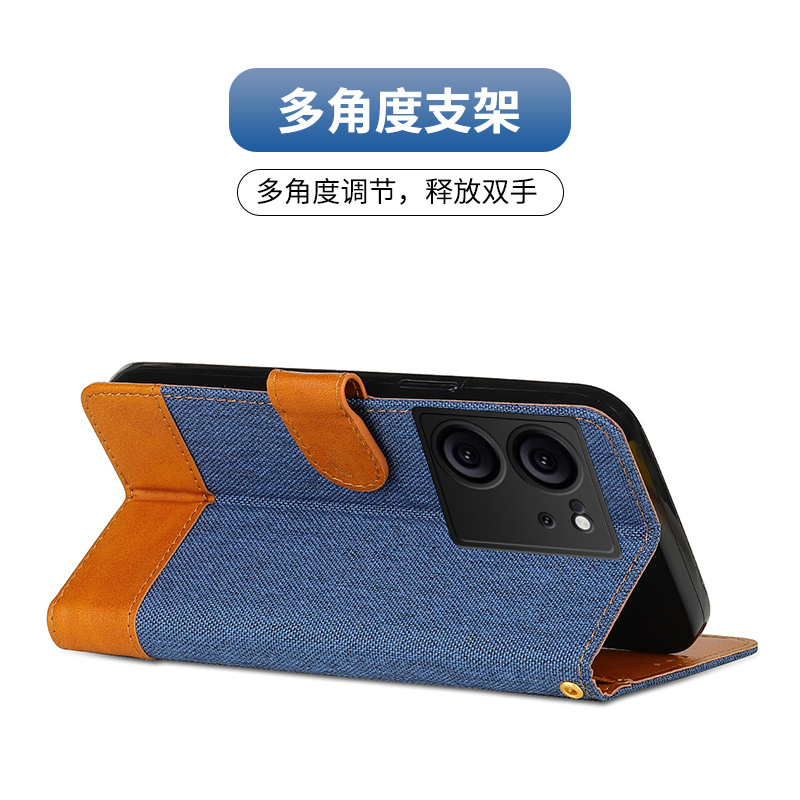 适用红米K60至尊版手机壳套小米Redmik60翻盖式保护皮套k60pro牛仔撞色全包防摔带盖插卡钱包支架款新品5g潮