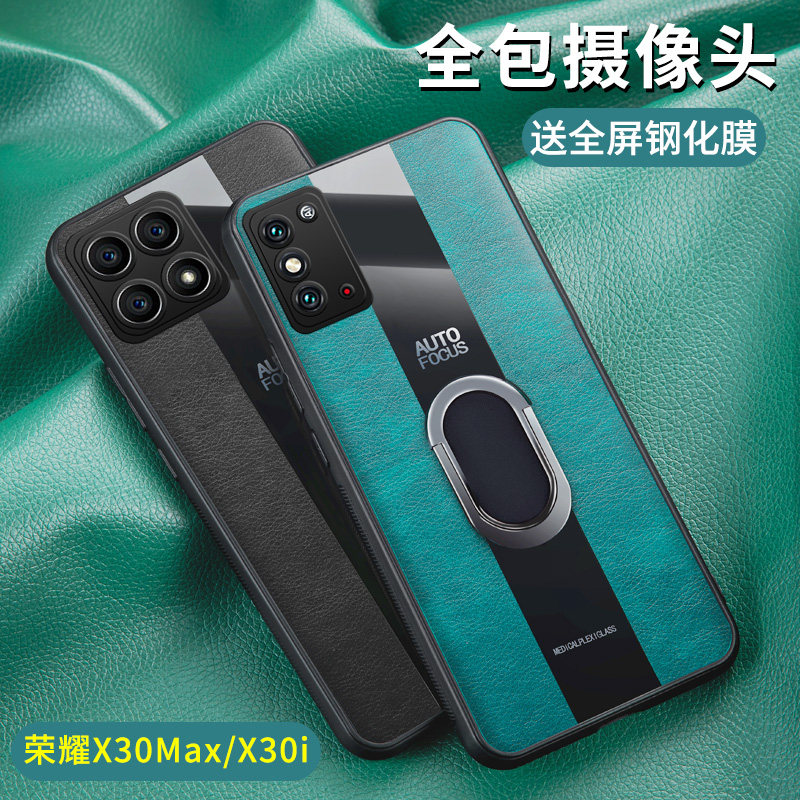 图 2