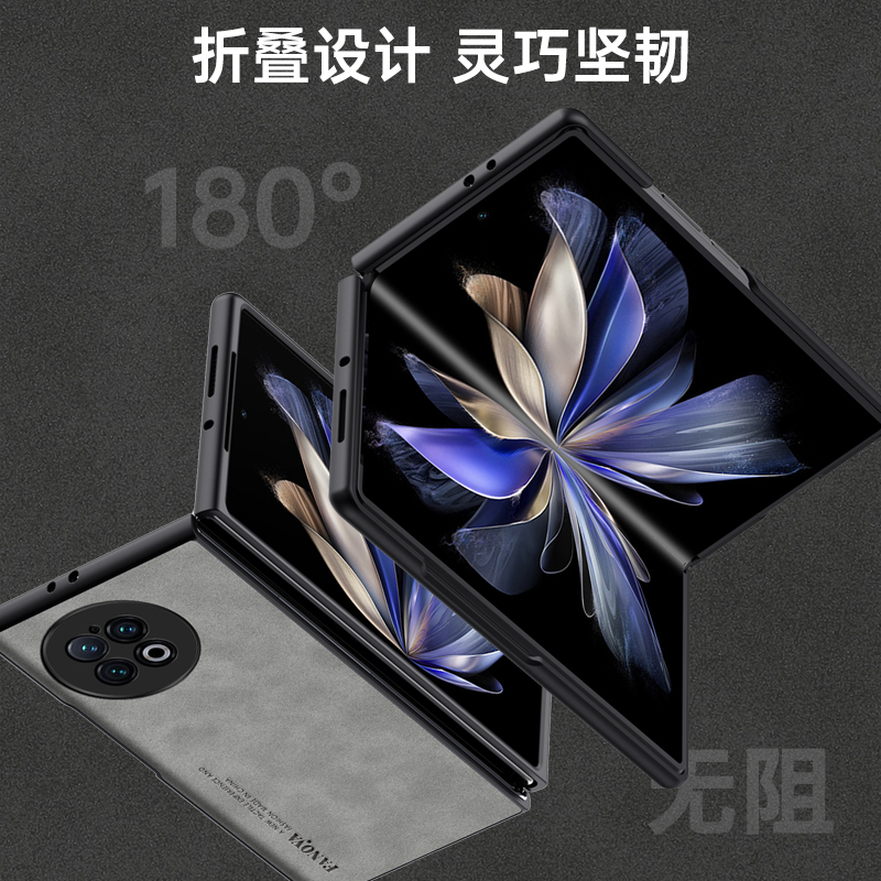 vivoXFold2手机壳新款XFold十折叠屏轻奢小羊皮vivoXFlip全包镜头防摔保护套xfold+高档商务羊巴皮vivi前后盖 - 图1