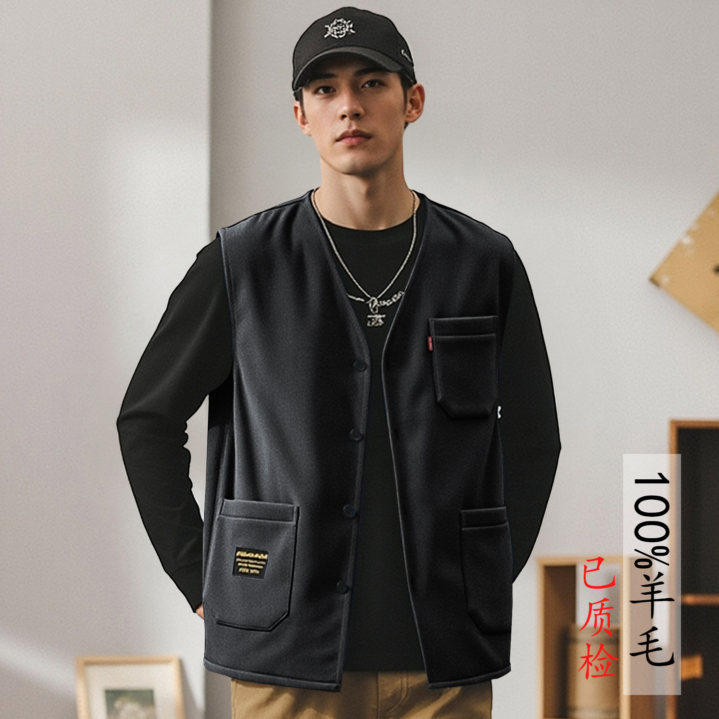 100%羊毛男士马甲秋冬加厚保暖工装无袖背心户外V领开衫简约马夹,淘宝优惠券,粉丝福利购,淘宝优惠卷