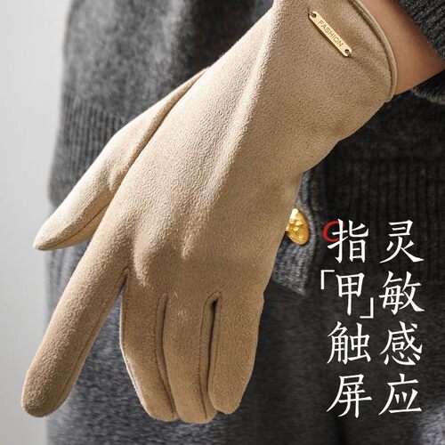 日本麂皮手套女2026春秋季骑车防风轻薄保暖加绒半指漏二指可触屏 - 图3