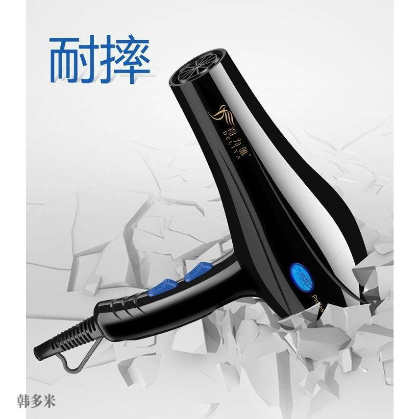 household hair dryer barber shop 2200w electric blower blow - 图2
