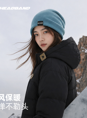 2026新款女保暖护耳滑雪帽