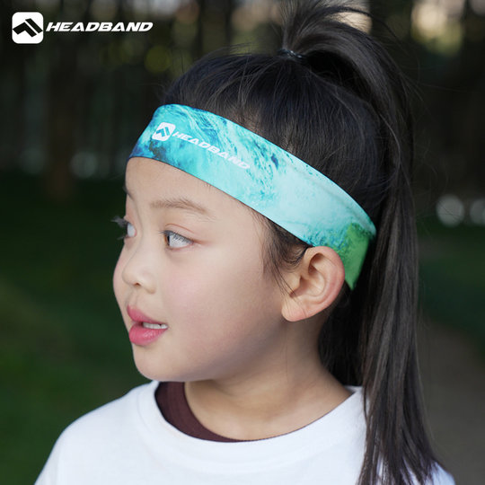 儿童运动发带女薄款瑜伽吸汗头带夏季跑步止汗导汗篮球冰感束发带