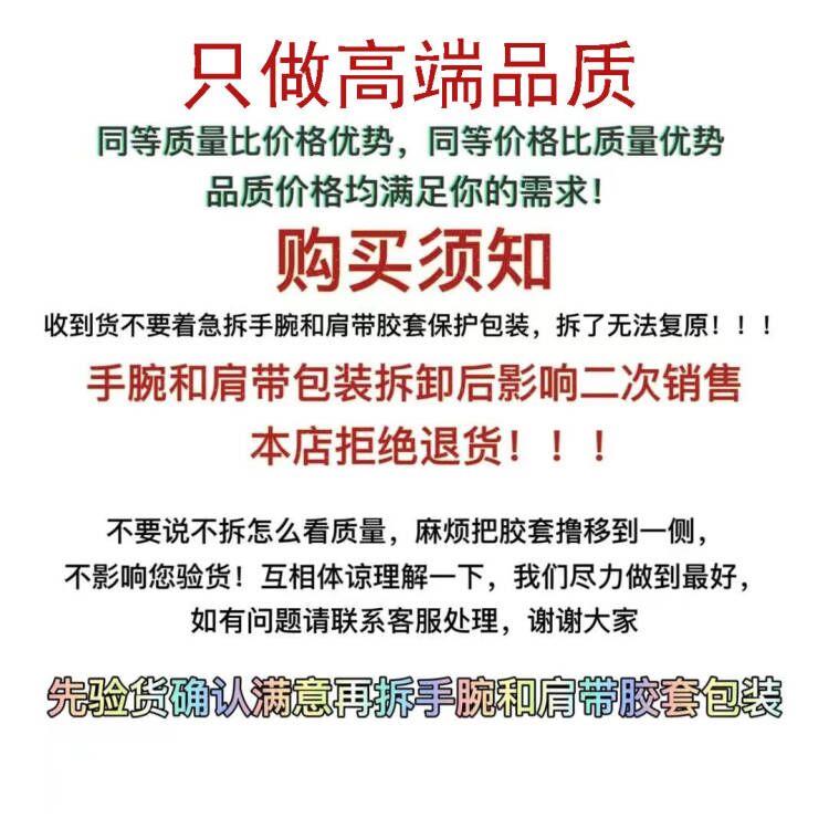 斜挎包女包轻奢品牌高级感包包女托特包大容量2023新款通勤单肩包-图2