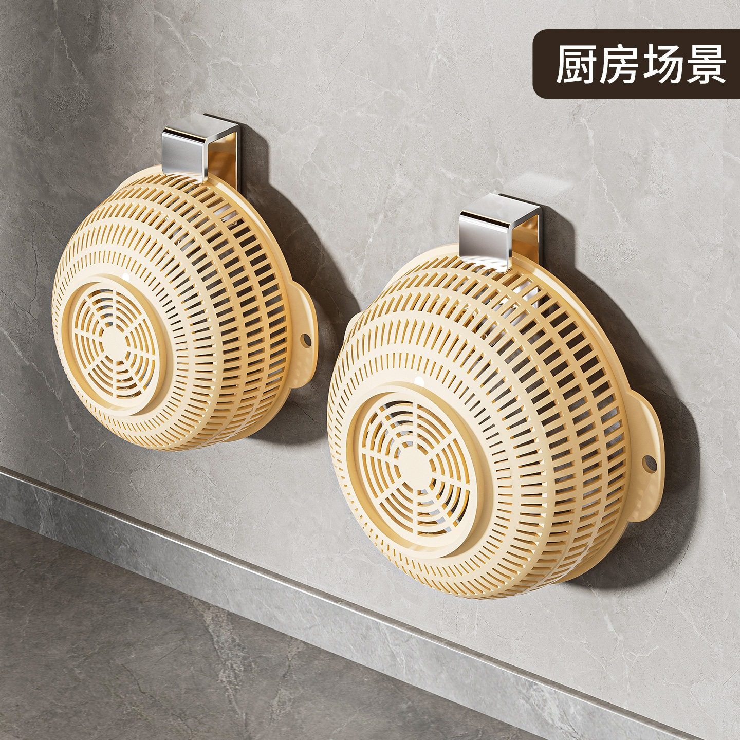 不锈钢脸盆挂钩卫生间盆子收纳架浴室厕所免打孔挂盆神器置物壁挂,淘宝优惠券,粉丝福利购,淘宝优惠卷