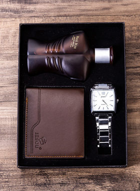 Men'sgiftxqupackwh+W