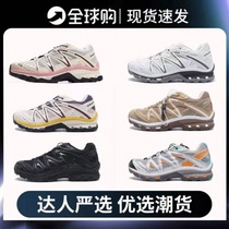 (5 Fold Area) Special Cabinet Big Promotion -- Japan Direct Purchase -- Outdoor Lightweight Hiking Shoes Climbing Shoes Womens Shoes Mens Shoes