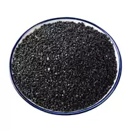 枯山水diy 新人首单立减十元 21年8月 淘宝海外