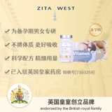 Комплект подходит для мужчин и женщин, витаминизированная DHA, эссенция, фолиевая кислота, питание