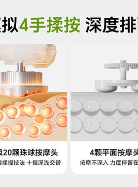 礼品采购颈椎按摩器腰部