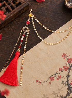 BJD娃娃腰链配饰古风唐制汉服配饰红色喜庆流苏腰带中式华丽饰品