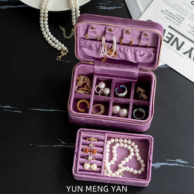 Yun Mengyan Portable Travel Jewelry Box