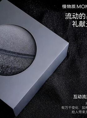 慢物质·银月光流心奶黄月饼礼盒高档中秋月饼礼盒点心伴手礼送礼