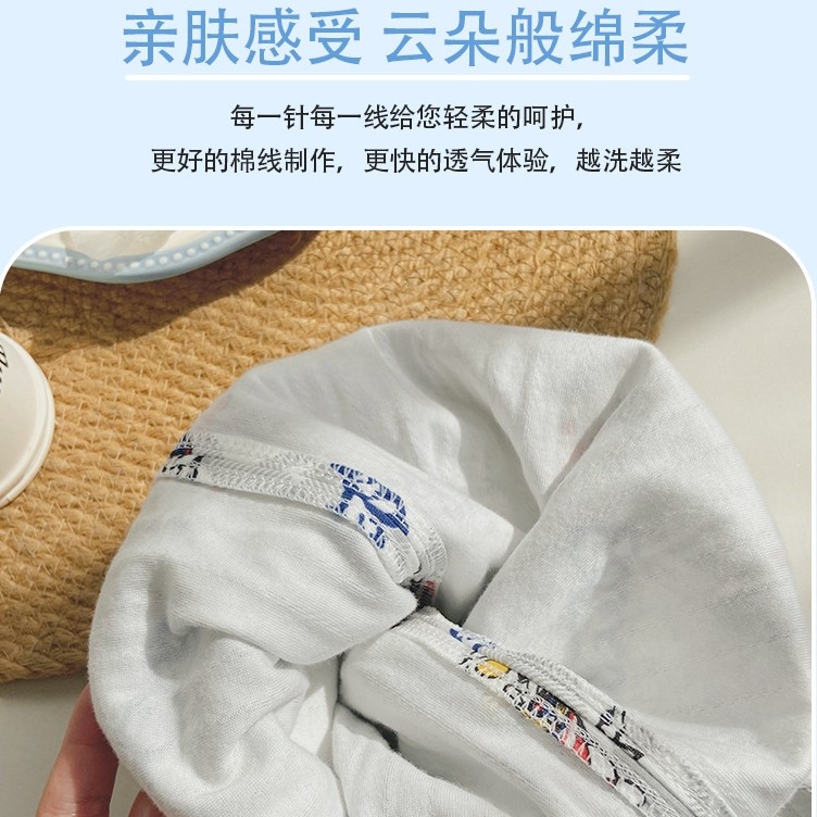 大耳狗儿童秋衣秋裤女童玉桂狗保暖内衣家居服套装纯棉睡衣冬打底,淘宝优惠券,粉丝福利购,淘宝优惠卷