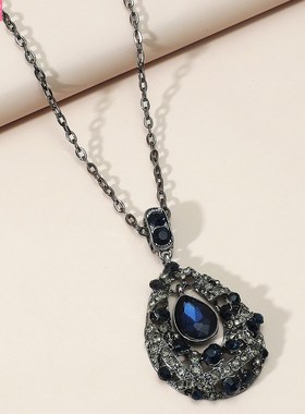 ElegantPdNeckwSrChai