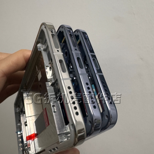 适用vivo x200中框X200promini边框前框手机中壳S Ultra拆机屏框 - 图0