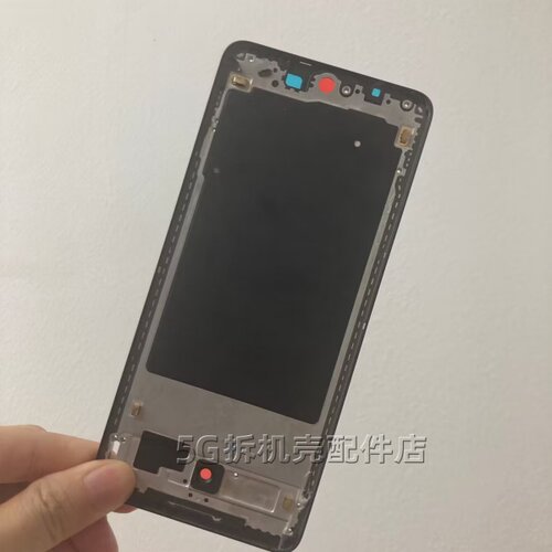 适用OPPO k12 K12x plus s中框屏框边框拆机中壳前框前壳卡托后盖 - 图2