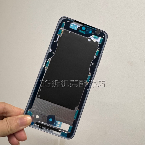 适用vivo x200中框X200promini边框前框手机中壳S Ultra拆机屏框 - 图2
