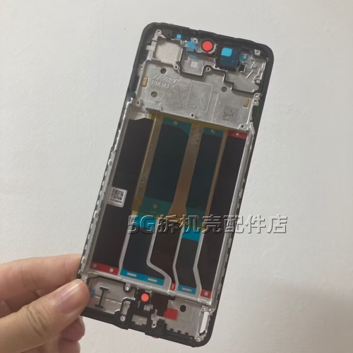 适用OPPO k12 K12x plus s中框屏框边框拆机中壳前框前壳卡托后盖 - 图3