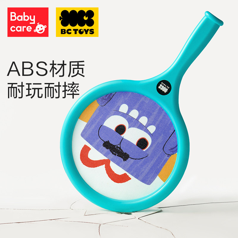 bctoys羽毛球拍babycare小学生玩具 bctoys球类玩具/球类运动