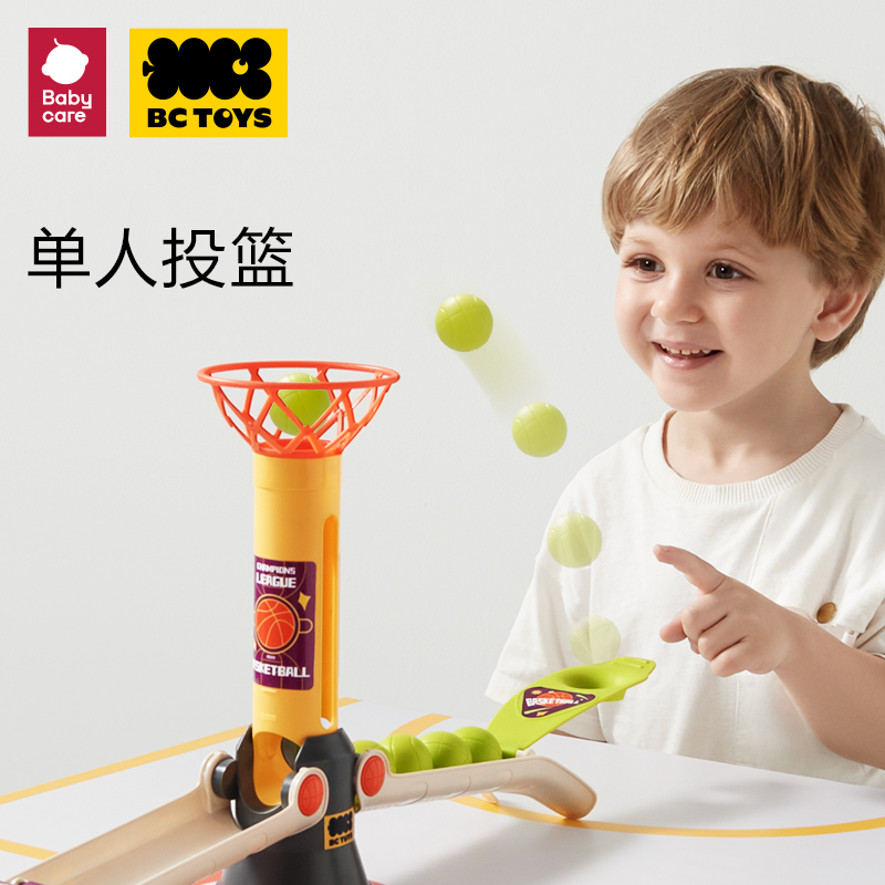 babycare桌游bctoys桌面游戏对战机 bctoys儿童桌面游戏类