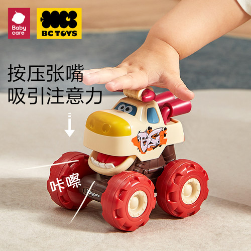 babycare小汽车玩具车男女孩宝宝儿童益智回力车惯性大脚车bctoys - 图2
