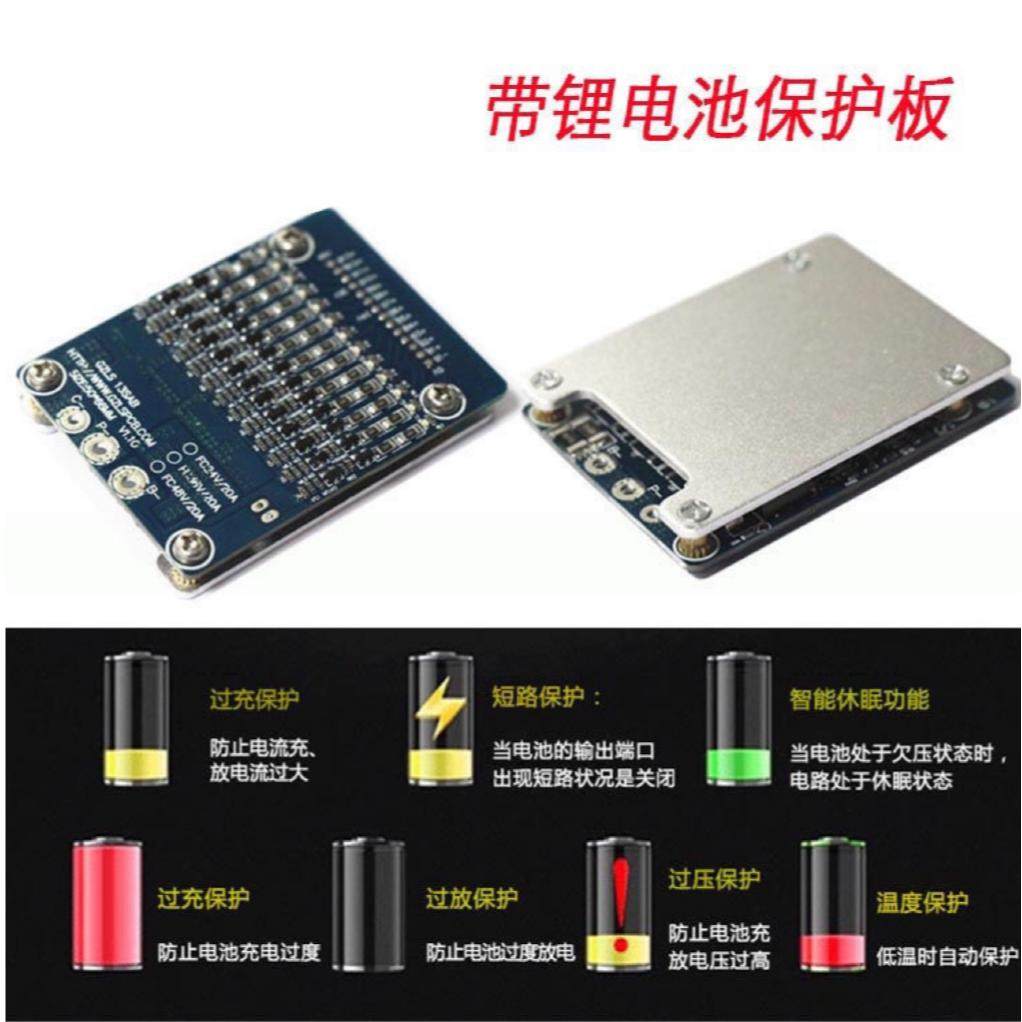 48v60v锂电池大容量全新60安三轮哈雷外卖车电池带电量显示带外壳,淘宝优惠券,粉丝福利购,淘宝优惠卷