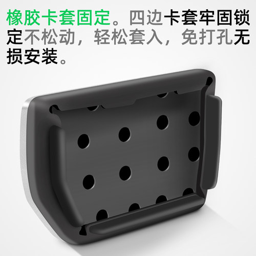 适用长安CS75 PLUS油门刹车踏板26汽车装饰用品脚踏板套内饰改装 - 图2