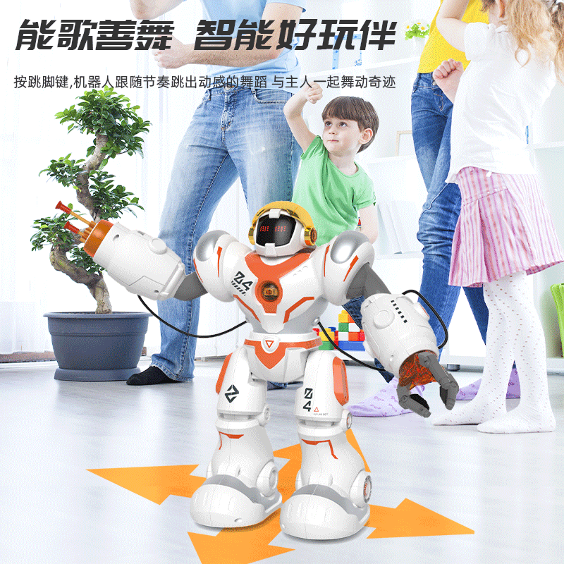 威尔机战智能陪伴机器人儿童早教充电遥控电动玩具会唱歌走路编程
