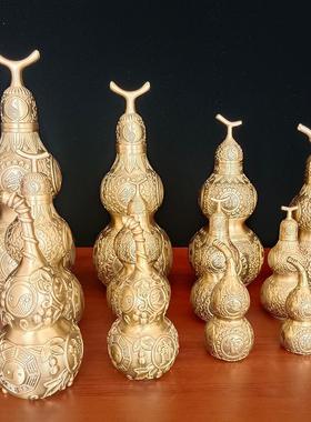 厂家供应铜葫芦家居装饰摆件挂件开盖葫芦一体铜葫芦办公室摆件