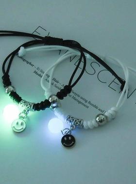 闺蜜手链二人款吸铁石磁铁夜光女生儿童姐妹信物一对小学生女童潮