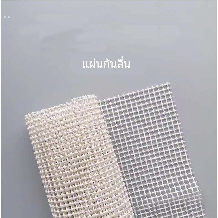 床垫防滑垫pvc地毯垫榻榻米沙发麻将凉席固定防跑网状止滑垫地垫 - 图0