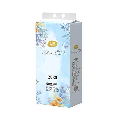2080 12大提悬挂式纸巾餐巾纸家用实惠装挂式抽纸整箱抽纸