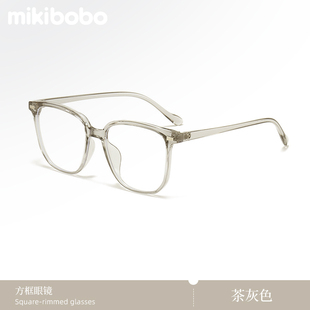 【Mikibobo】平光镜近视眼镜