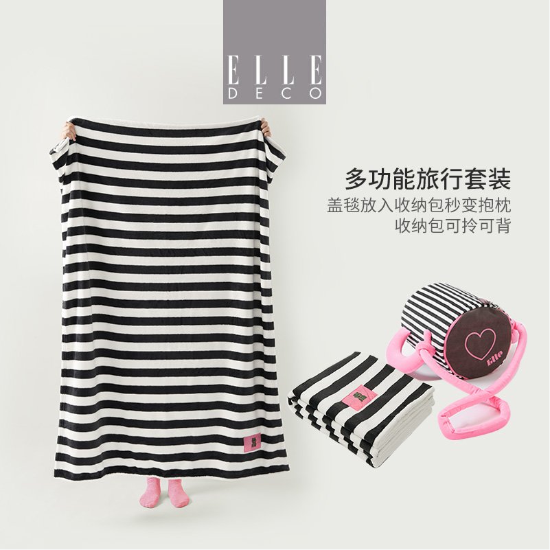 ELLE DECO少女心事显眼包披肩小毛毯子套装办公室午睡沙发盖毯 - 图2