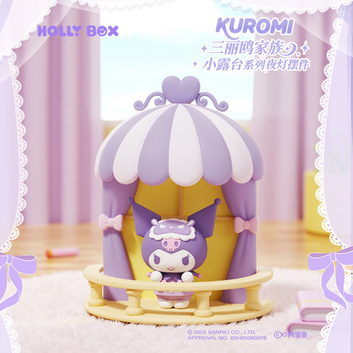 狼博旺正版三丽鸥家族小露台系列夜灯HelloKitty冰箱贴摆件礼物 - 图2