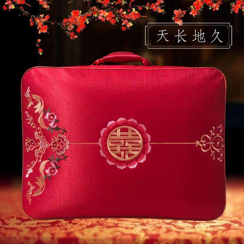  leuohome被子防尘袋