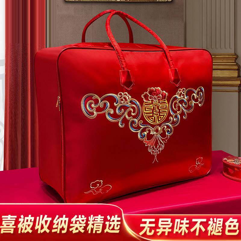  leuohome被子防尘袋