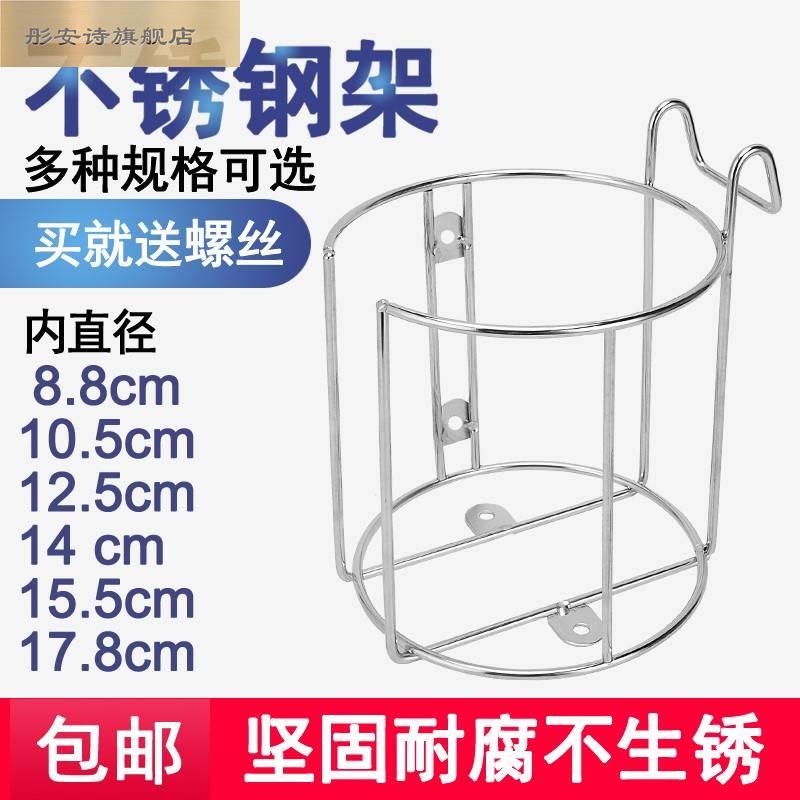 不锈钢车载汽车用水杯架保温壶水壶架暖瓶固定架子通用货车热水-图1