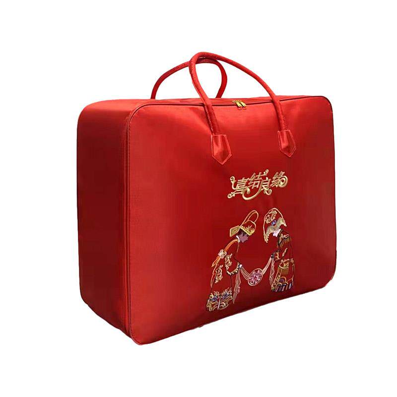  leuohome被子防尘袋