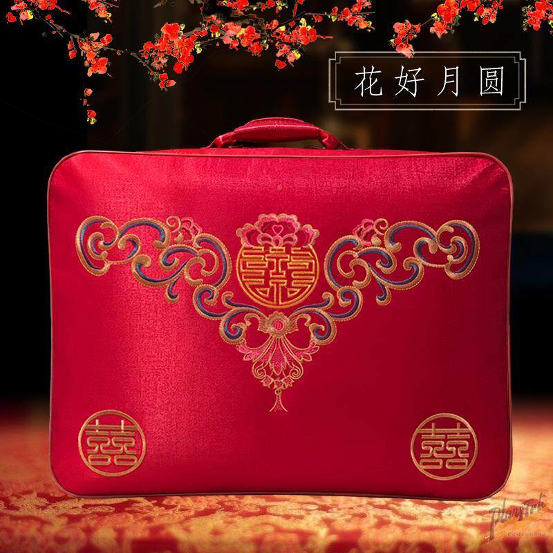  leuohome被子防尘袋