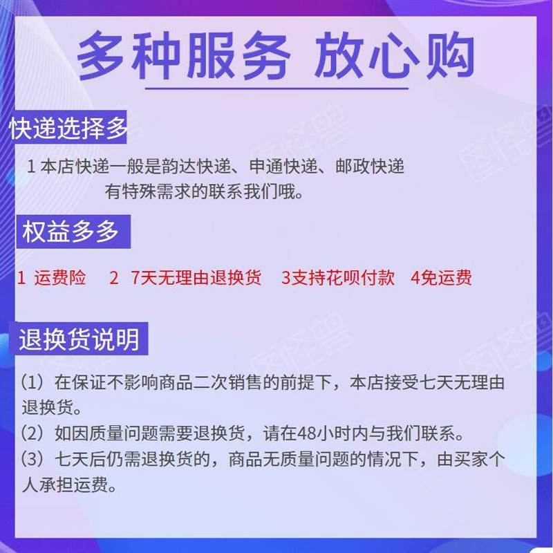 实木吧椅高脚凳酒吧凳吧台椅吧台凳欧式高脚椅家用现代简约凳子 - 图2