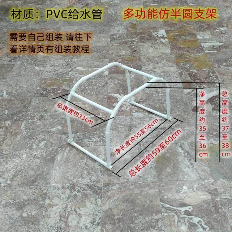  leuohome整理架/置物架/收纳架