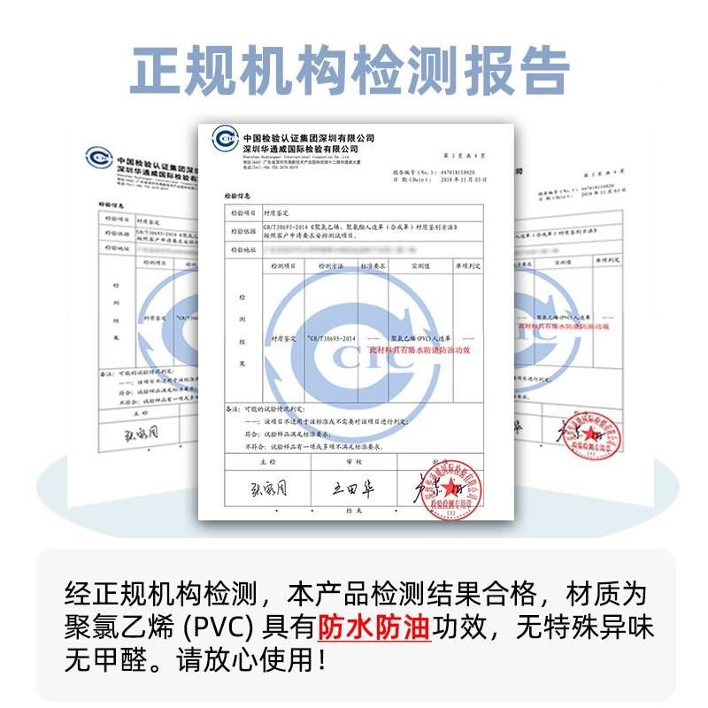 冰柜防尘盖布长方形66432冷柜防水防晒遮阳冰箱被子盖冰箱的罩茶 - 图3