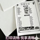 A4/A3/A5 waterproof paper special paper unbreakable menu paper art paint pattern paper synthetic paper 80g120g150g180g230g300g menu business card cover paper cardboard A4 white paper