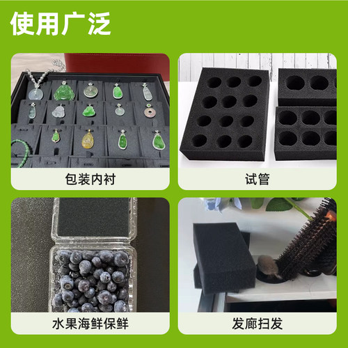 油烟机过滤棉通用加厚隔油垫吸油烟厨房方太老板集成灶专用吸油棉 - 图3