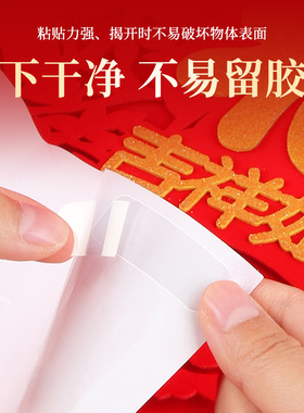 电视柜装饰结婚布置新居创意摆件
