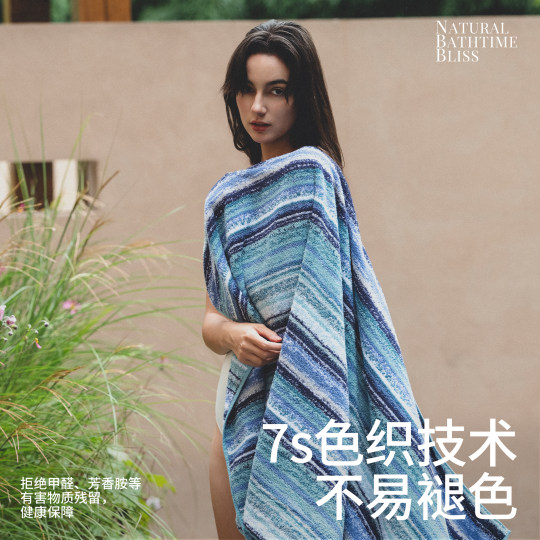 Krramel pure cotton bath towels for men and women, super soft